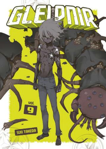 Gleipnir Manga Books (SELECT VOLUME) - Image 9