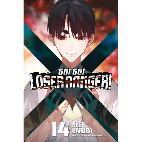 Go! Go! Loser Ranger! - Manga Books (SELECT VOLUME) - Image 11