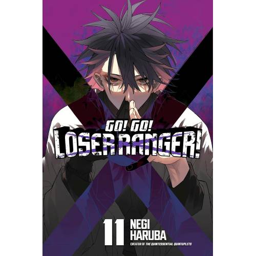 Go! Go! Loser Ranger! - Manga Books (SELECT VOLUME) - Image 13