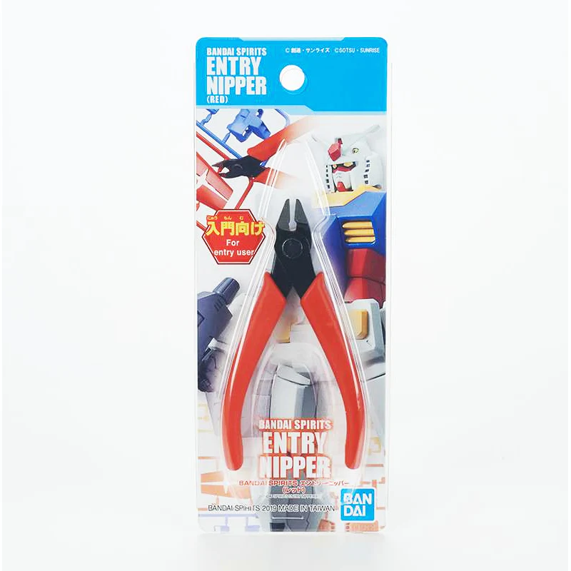 Gundam - Spirits Entry Nipper Side Cutter Red (Official Tool) (BANDAI)