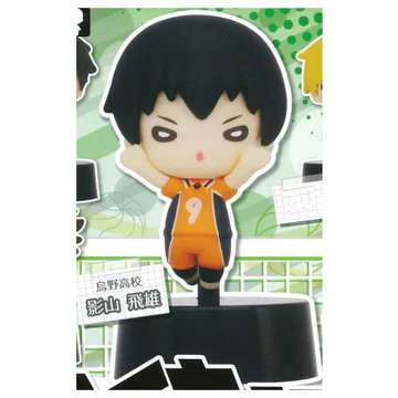 Haikyu!! Nitotan Figure Mascot Setter Edition Capsule (Select Character) (TAKARA TOMY ARTS) - Image 4