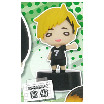 Haikyu!! Nitotan Figure Mascot Setter Edition Capsule (Select Character) (TAKARA TOMY ARTS) - Image 5