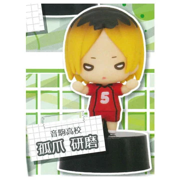 Haikyu!! Nitotan Figure Mascot Setter Edition Capsule (Select Character) (TAKARA TOMY ARTS) - Image 6