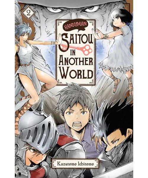 Handyman Saito in Another World - Manga Books (SELECT VOLUME) - Image 3