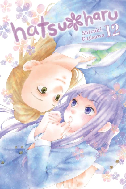Hatsu Haru Manga Books (SELECT VOLUME) - Image 12