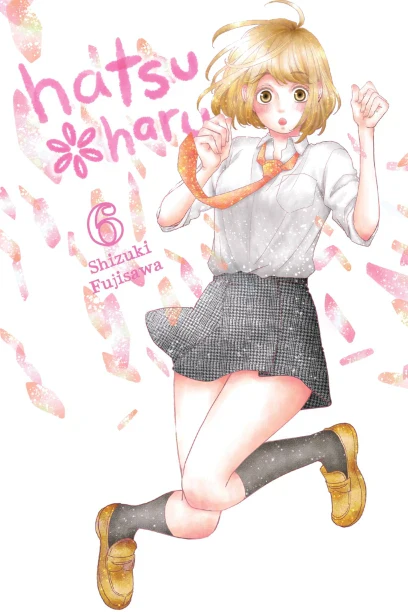 Hatsu Haru Manga Books (SELECT VOLUME) - Image 6