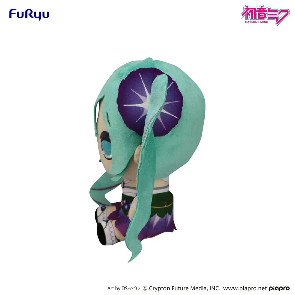 Hatsune Miku - Morning Glory Kyurumaru Big Plush Figure 26 cm (FURYU) - Image 2