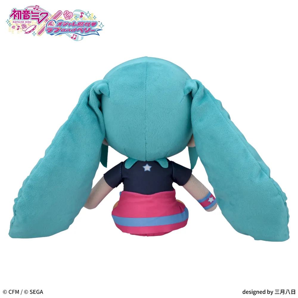 Hatsune Miku x Fashionable Witch - Love and Berry Hatsune Miku Berry Costume Ver. Plush 24cm (SEGA) - Image 2