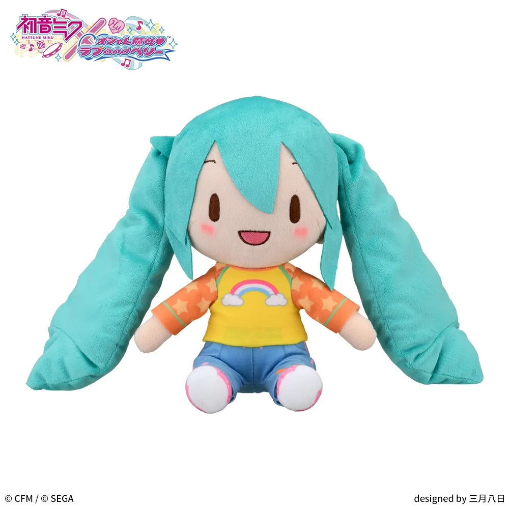 Hatsune Miku x Fashionable Witch - Love and Berry Hatsune Miku Love Costume Ver. Plush 24cm (SEGA)