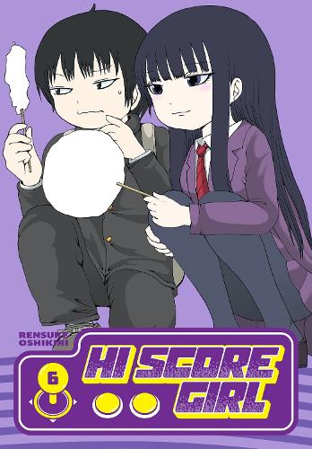 Hi Score Girl (SELECT VOLUME) - Image 6