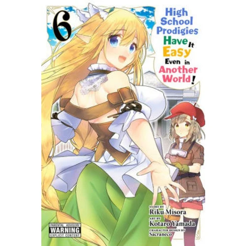 High School Prodigies Have It Easy Even in Another World! Manga Books (SELECT VOLUME) - Image 7