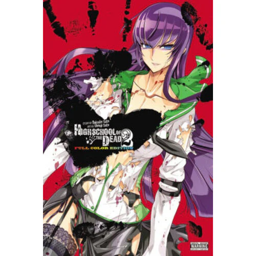 Highschool Of The Dead Full Colour Omnibus (SELECT VOLUME) - Image 4