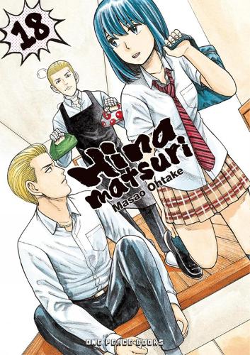 Hinamatsuri Manga Books (SELECT VOLUME) - Image 18