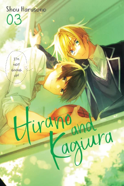 Hirano and Kagiura - Manga Books (SELECT VOLUME) - Image 3