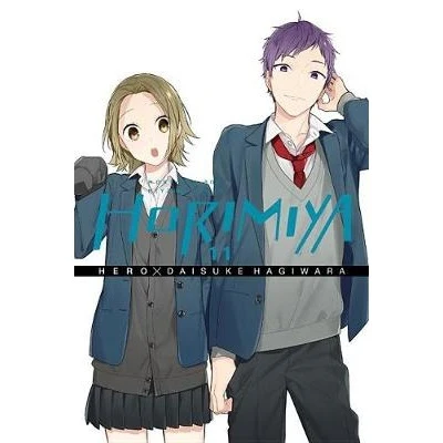 Horimiya - Manga Books (SELECT VOLUME) - Image 11