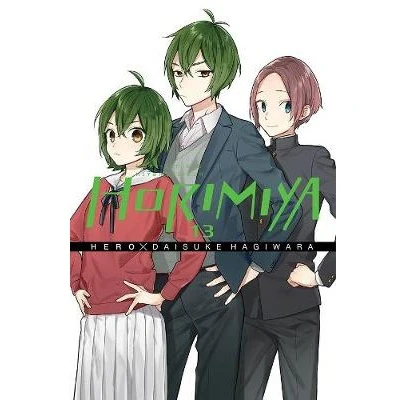 Horimiya - Manga Books (SELECT VOLUME) - Image 13
