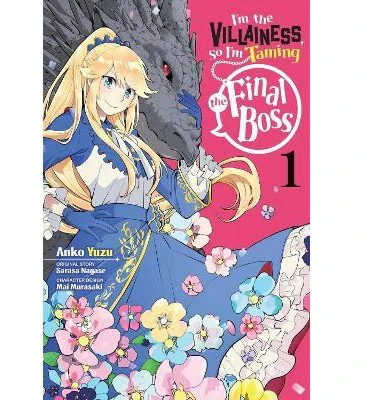 I'm the Villainess, So I'm Taming the Final Boss Manga Books (SELECT VOLUME) - Image 2