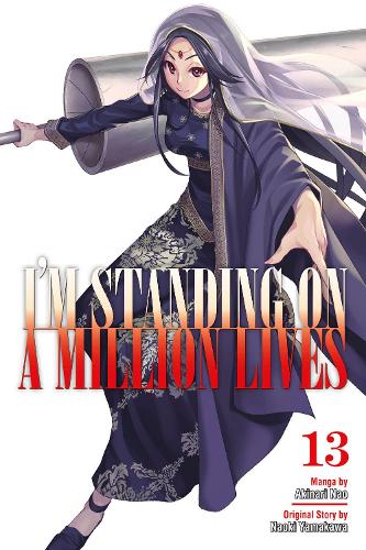 I'm Standing on a Million Lives (SELECT VOLUME) - Image 13