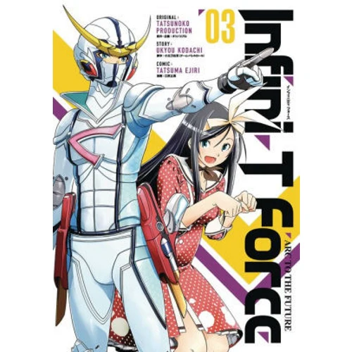 Infini-T Force Manga Books (SELECT VOLUME) - Image 3