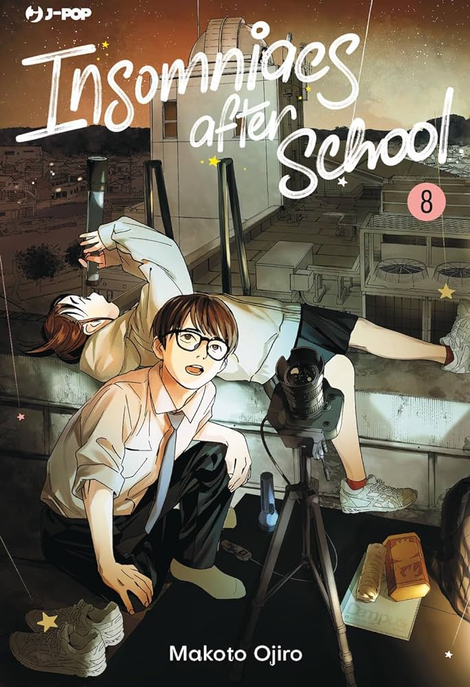 Insomniacs After School Manga Books (SELECT VOLUME) - Image 8