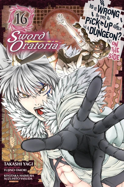 Is It Wrong to Try to Pick Up Girls in a Dungeon? Sword Oratoria (SELECT VOLUME) - Image 27