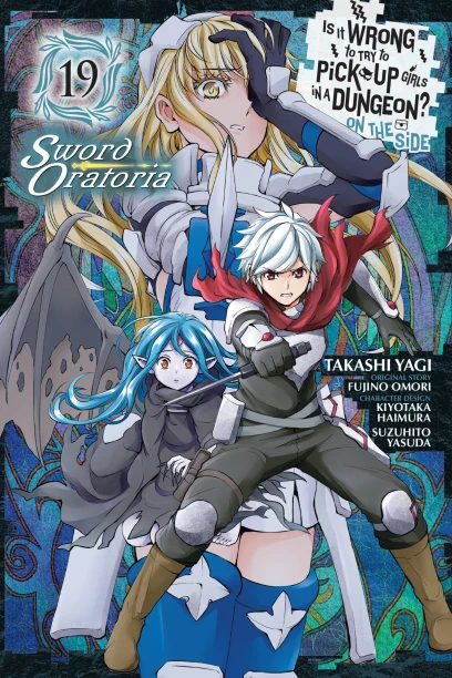 Is It Wrong to Try to Pick Up Girls in a Dungeon? Sword Oratoria (SELECT VOLUME) - Image 30