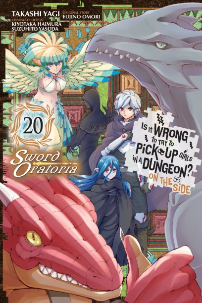 Is It Wrong to Try to Pick Up Girls in a Dungeon? Sword Oratoria (SELECT VOLUME) - Image 31