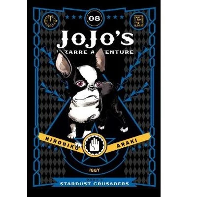 JoJo's Bizarre Adventure: Part 3 - Stardust Crusaders - Manga Books (SELECT VOLUME) - Image 18