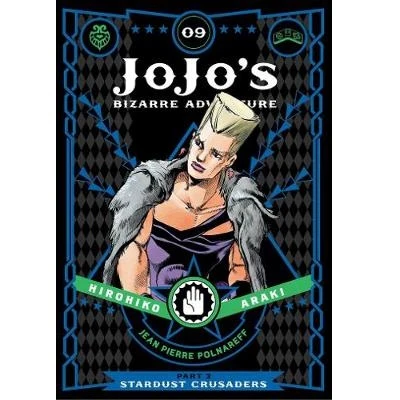 JoJo's Bizarre Adventure: Part 3 - Stardust Crusaders - Manga Books (SELECT VOLUME) - Image 9
