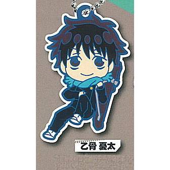 Jujutsu Kaisen 0 - Rubber Character Keychain vol.2 (TAKARA TOMY ARTS) - Image 2