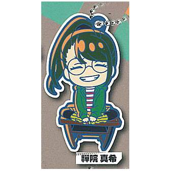 Jujutsu Kaisen 0 - Rubber Character Keychain vol.2 (TAKARA TOMY ARTS) - Image 3