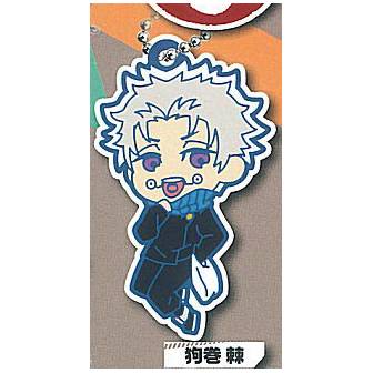 Jujutsu Kaisen 0 - Rubber Character Keychain vol.2 (TAKARA TOMY ARTS) - Image 4