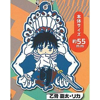 Jujutsu Kaisen 0 - Rubber Character Keychain vol.2 (TAKARA TOMY ARTS) - Image 8