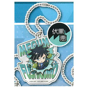 Jujutsu Kaisen - Buchimasu! Acrylic Keychain Capsule (Select Character) (TAKARA TOMY ARTS) - Image 3
