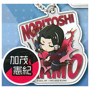 Jujutsu Kaisen - Buchimasu! Acrylic Keychain Capsule (Select Character) (TAKARA TOMY ARTS) - Image 9