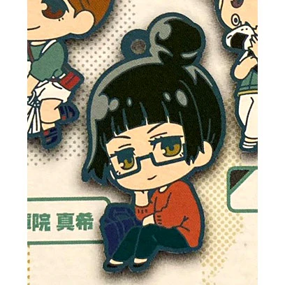 Jujutsu Kaisen - Casual Clothes Rubber Keychains Capsule (Select Character) (TAKARA TOMY ARTS) - Image 5
