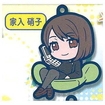 Jujutsu Kaisen - Character Banchoukou Rubber Mascot Keychains - Image 4