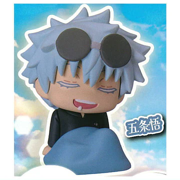 Jujutsu Kaisen - Onemutan Mini Figures (STASTO) - Image 4