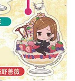 Jujutsu Kaisen - Parfait Characters Acrylic Keychain Vol.1 Capsule (Select Character) (BANDAI) - Image 4