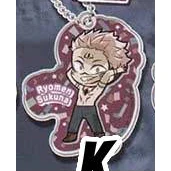 Jujutsu Kaisen - Pita! Character Keychains Capsule (Select Character) (TAKARA TOMY ARTS) - Image 12