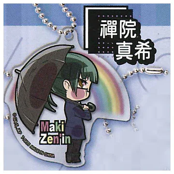 Jujutsu Kaisen - Pita! Rainbow Acrylic Keychains Capsule (Select Character) (TAKARA TOMY ARTS) - Image 5
