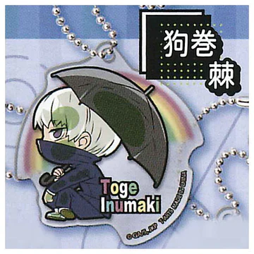 Jujutsu Kaisen - Pita! Rainbow Acrylic Keychains Capsule (Select Character) (TAKARA TOMY ARTS) - Image 6