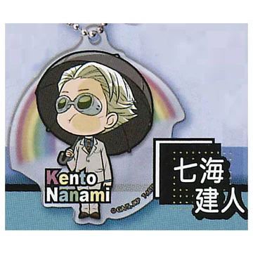 Jujutsu Kaisen - Pita! Rainbow Acrylic Keychains Capsule (Select Character) (TAKARA TOMY ARTS) - Image 8