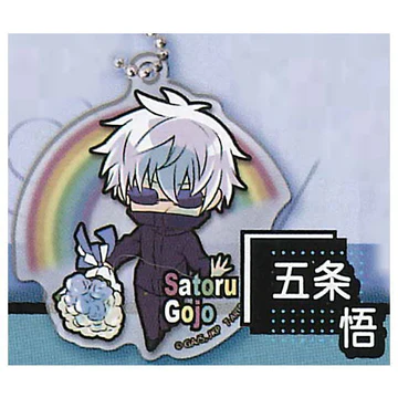 Jujutsu Kaisen - Pita! Rainbow Acrylic Keychains Capsule (Select Character) (TAKARA TOMY ARTS) - Image 9