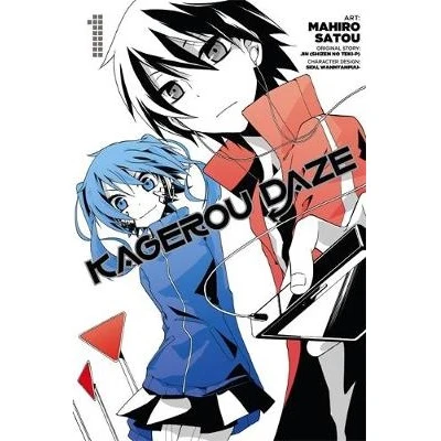 Kagerou Daze Manga Books (SELECT VOLUME) - Image 14