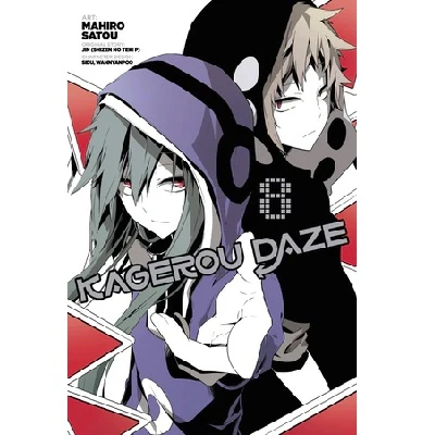 Kagerou Daze Manga Books (SELECT VOLUME) - Image 21