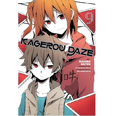 Kagerou Daze Manga Books (SELECT VOLUME) - Image 9