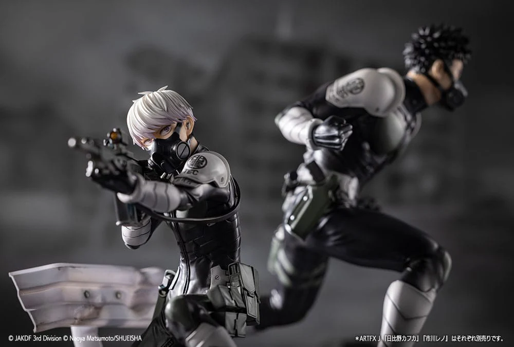 Kaiju No. 8 - Reno Ichikawa ARTFXJ Statue 1/8 16 cm (KOTOBUKIYA) - G - Image 7