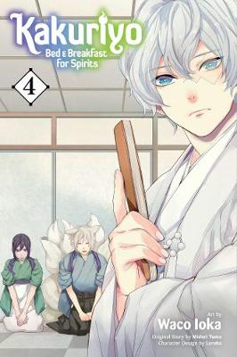 Kakuriyo: Bed & Breakfast for Spirits (SELECT VOLUME) - Image 4