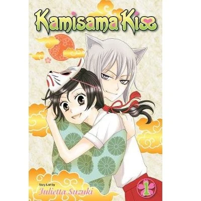 Kamisama Kiss - Manga Books (SELECT VOLUME)